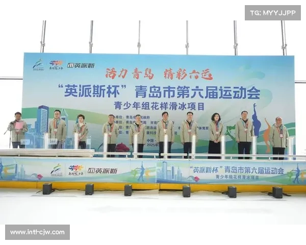 群众赛事吸引1.1万名运动员参与